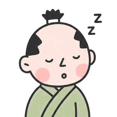 眠そうなHAGAKURE君
